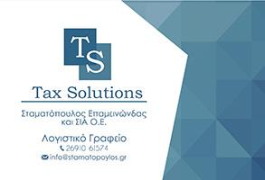 tax_solutions