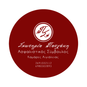 pasxaki-logo
