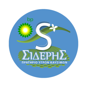 sideris-logo