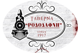 Πανανουδάκης